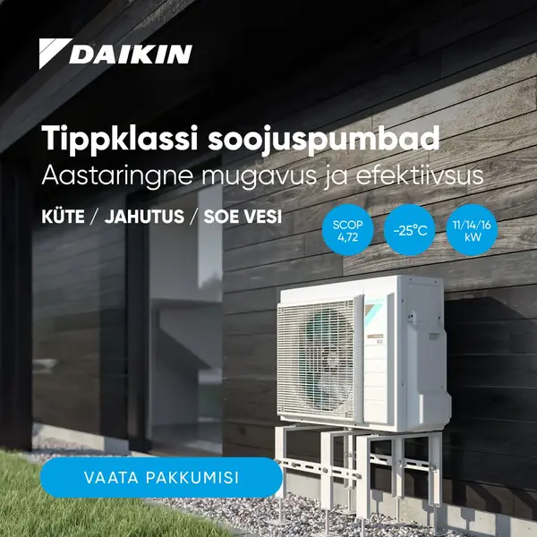 Daikin Altherma — тепловой насос