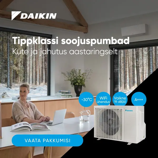 Daikin Perfera — тепловой насос для отопления и охлаждения