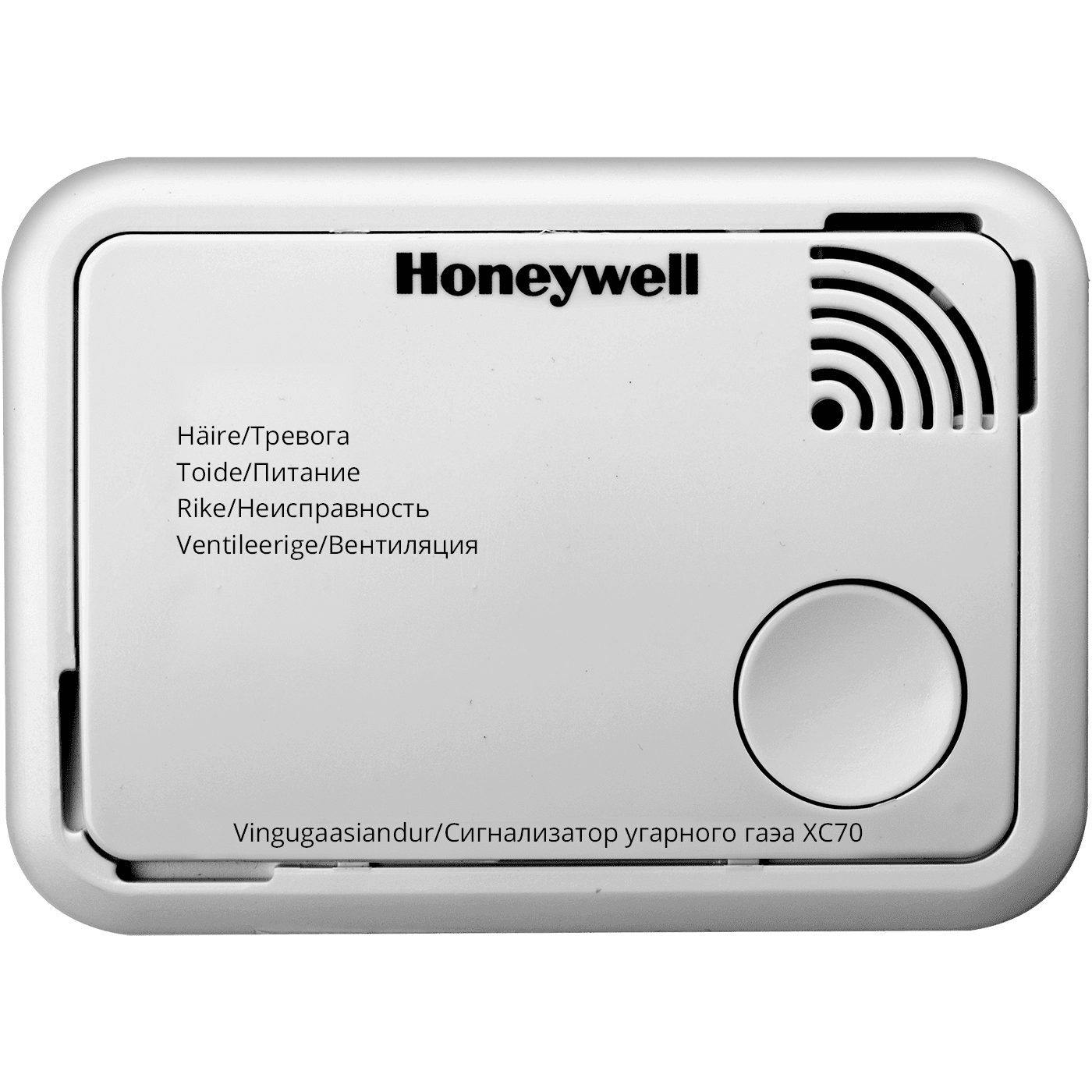 honeywell ss01gg010820